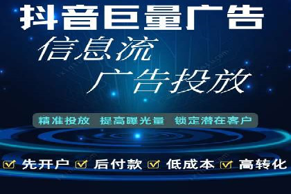 SEM服务助力中小企业案例分析